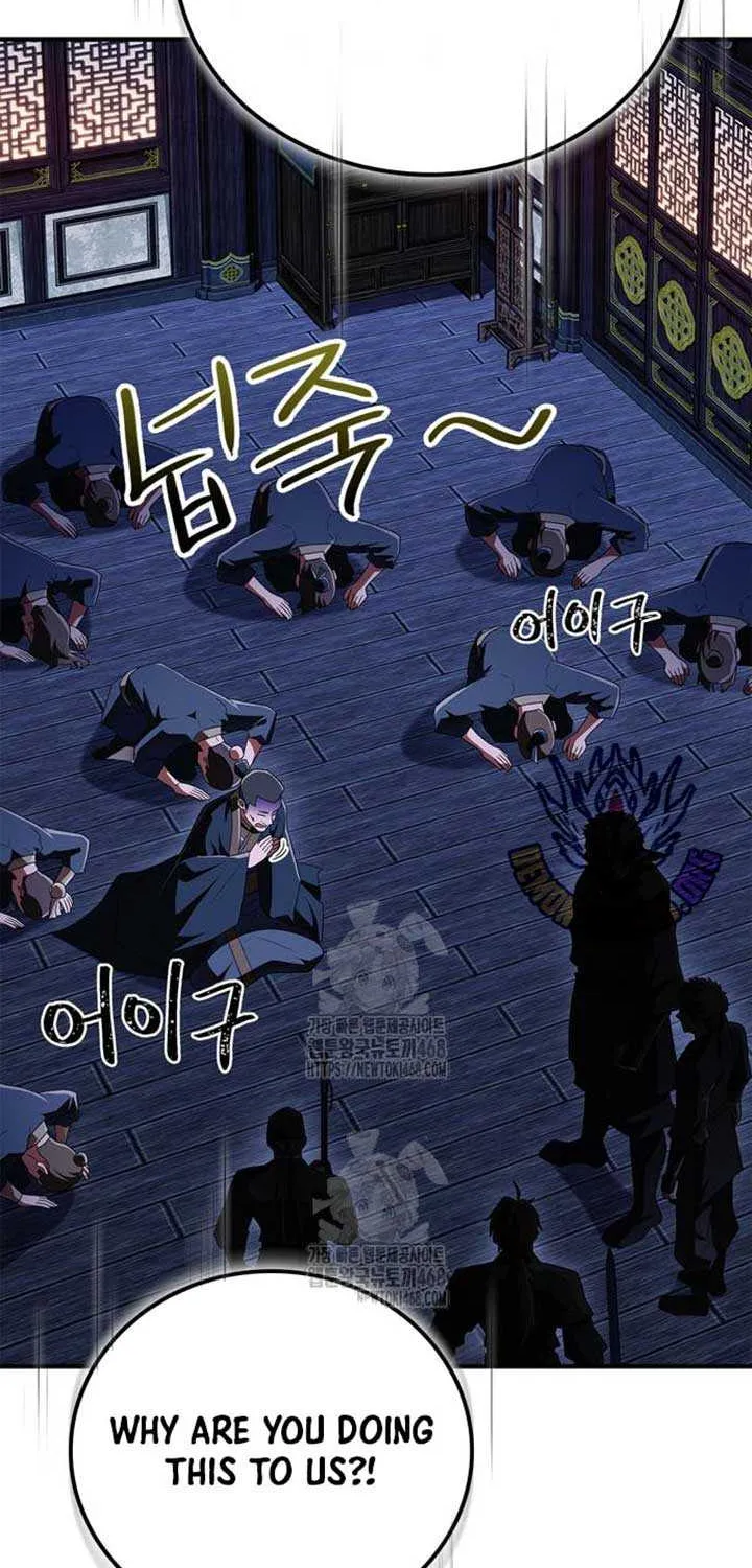 Genius Martial Arts Trainer Chapter 80 page 115 - 