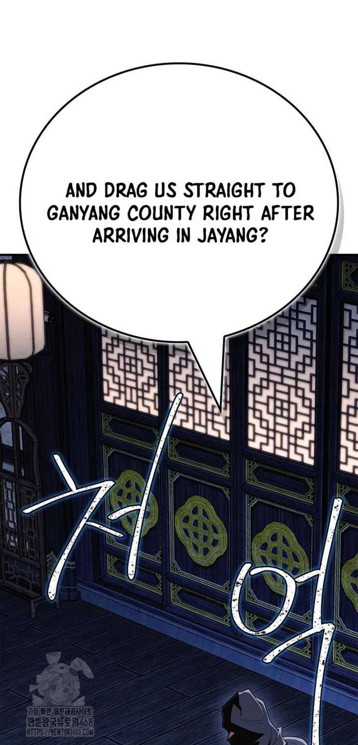 Genius Martial Arts Trainer Chapter 80 page 124 - 