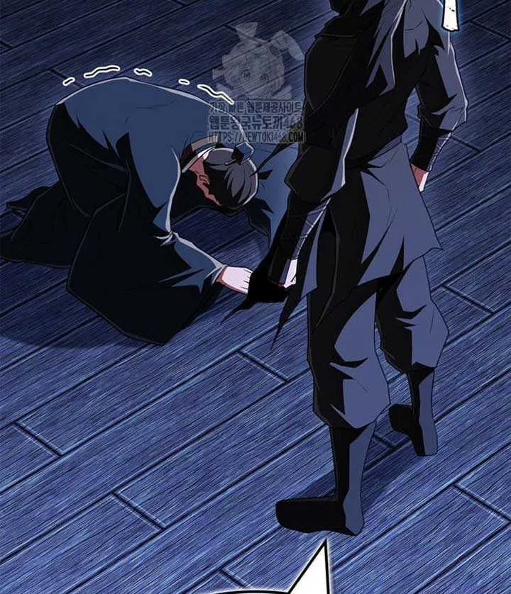 Genius Martial Arts Trainer Chapter 80 page 125 - 