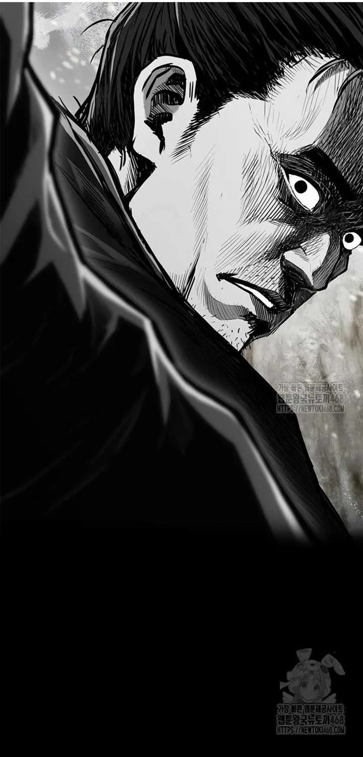 Genius Martial Arts Trainer Chapter 80 page 133 - 