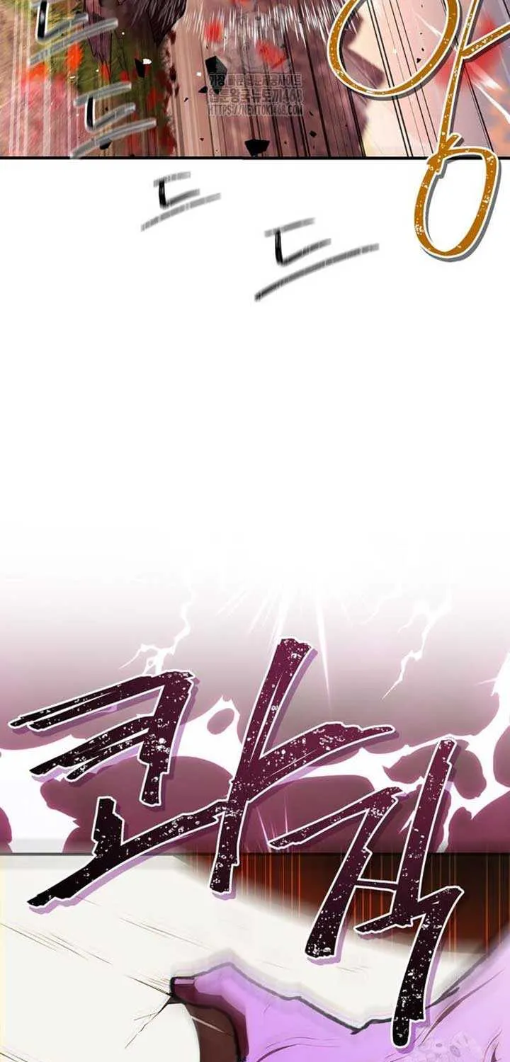 Genius Martial Arts Trainer Chapter 80 page 25 - 