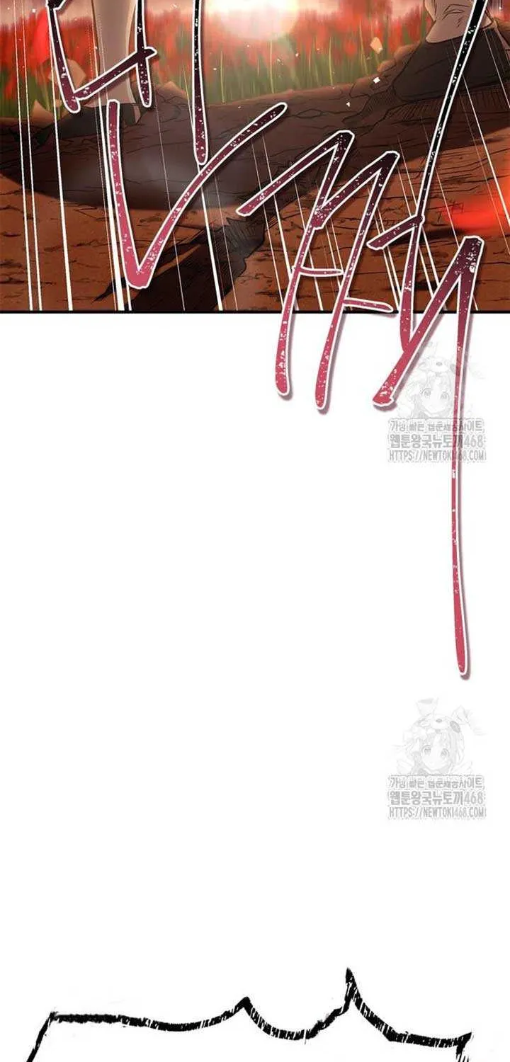 Genius Martial Arts Trainer Chapter 80 page 29 - 