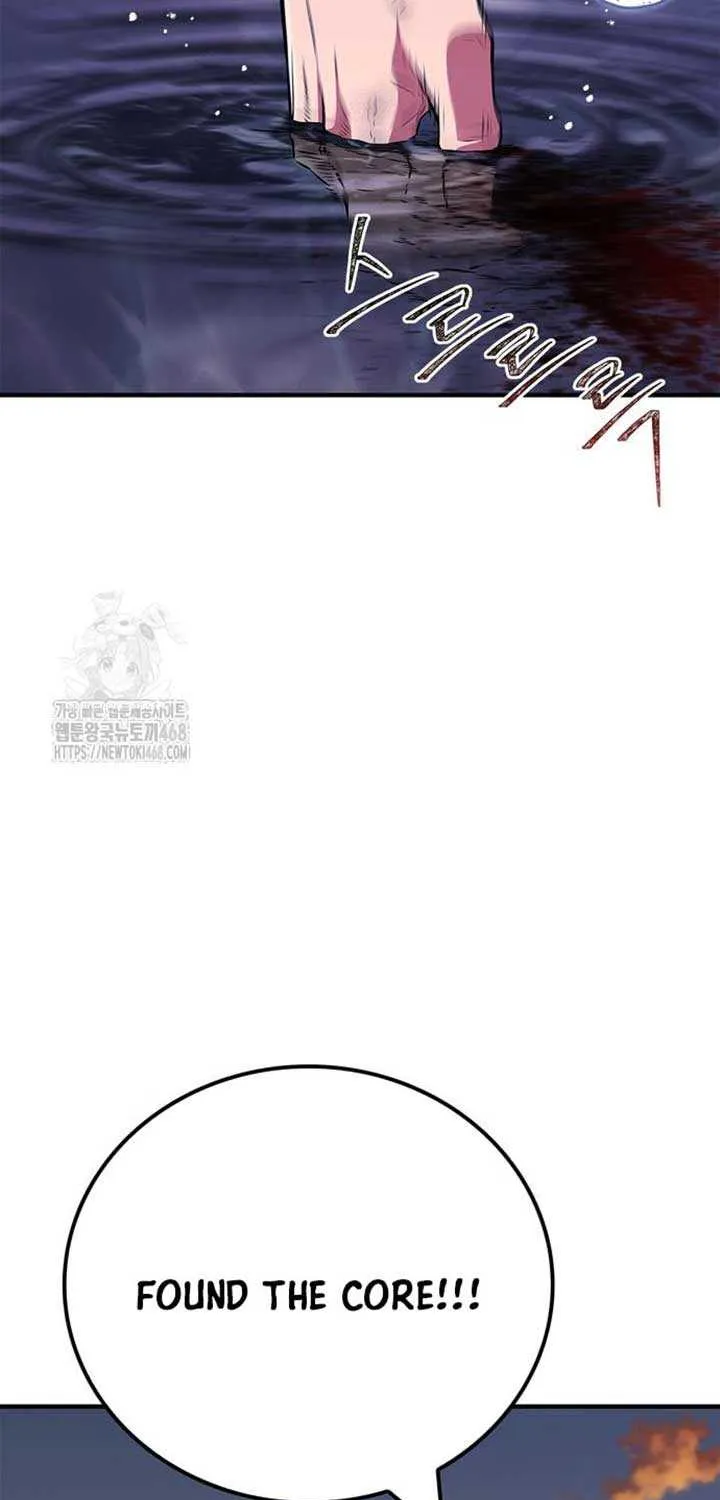 Genius Martial Arts Trainer Chapter 80 page 35 - 