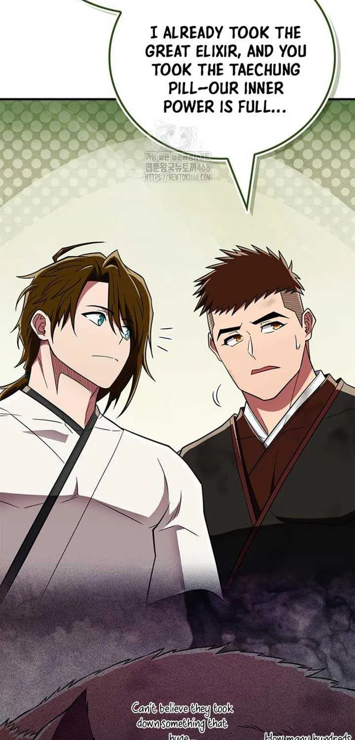 Genius Martial Arts Trainer Chapter 80 page 43 - 