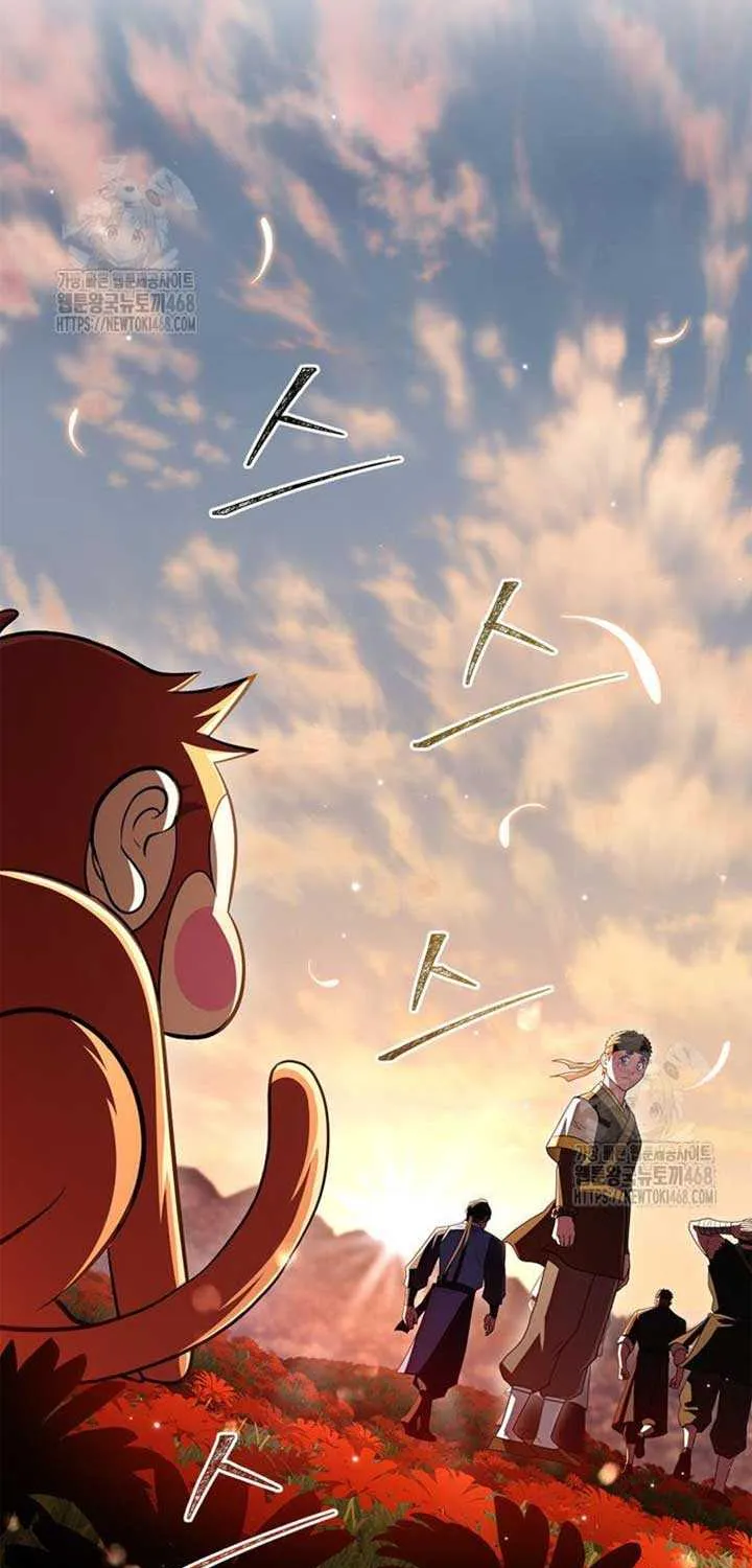Genius Martial Arts Trainer Chapter 80 page 58 - 