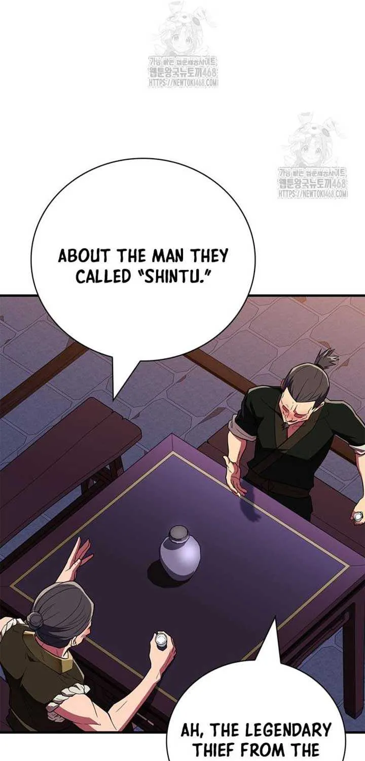 Genius Martial Arts Trainer Chapter 80 page 72 - 