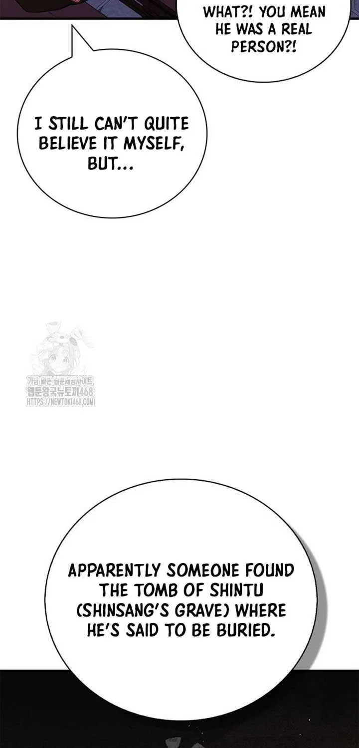 Genius Martial Arts Trainer Chapter 80 page 77 - 