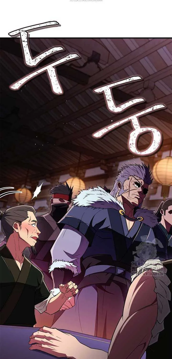 Genius Martial Arts Trainer Chapter 80 page 86 - 