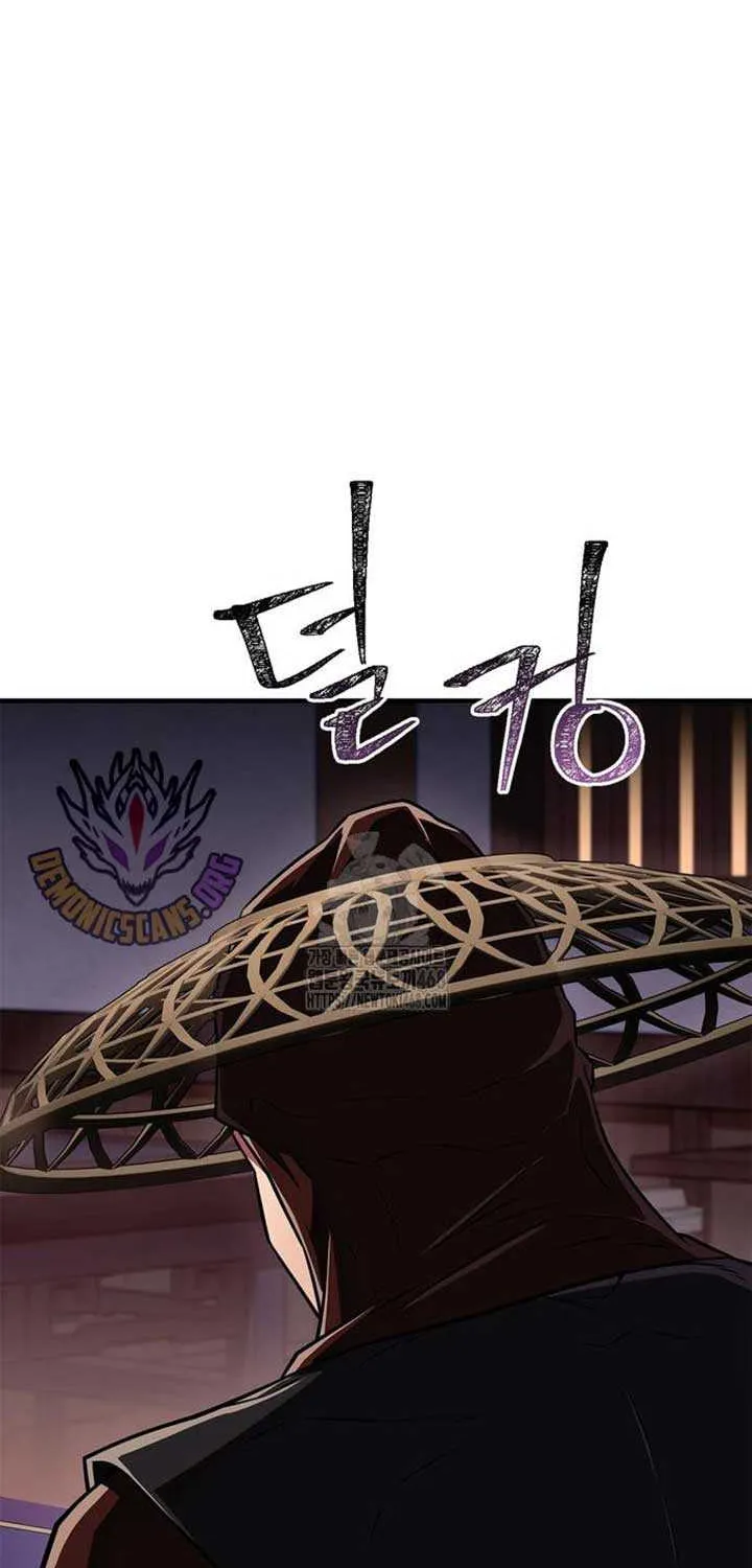 Genius Martial Arts Trainer Chapter 80 page 89 - 