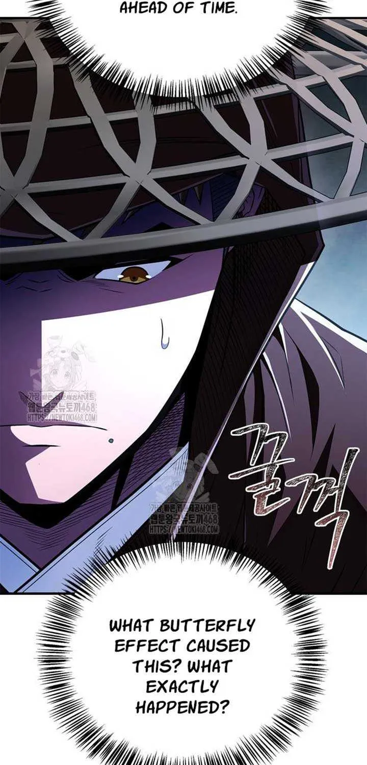 Genius Martial Arts Trainer Chapter 80 page 96 - 