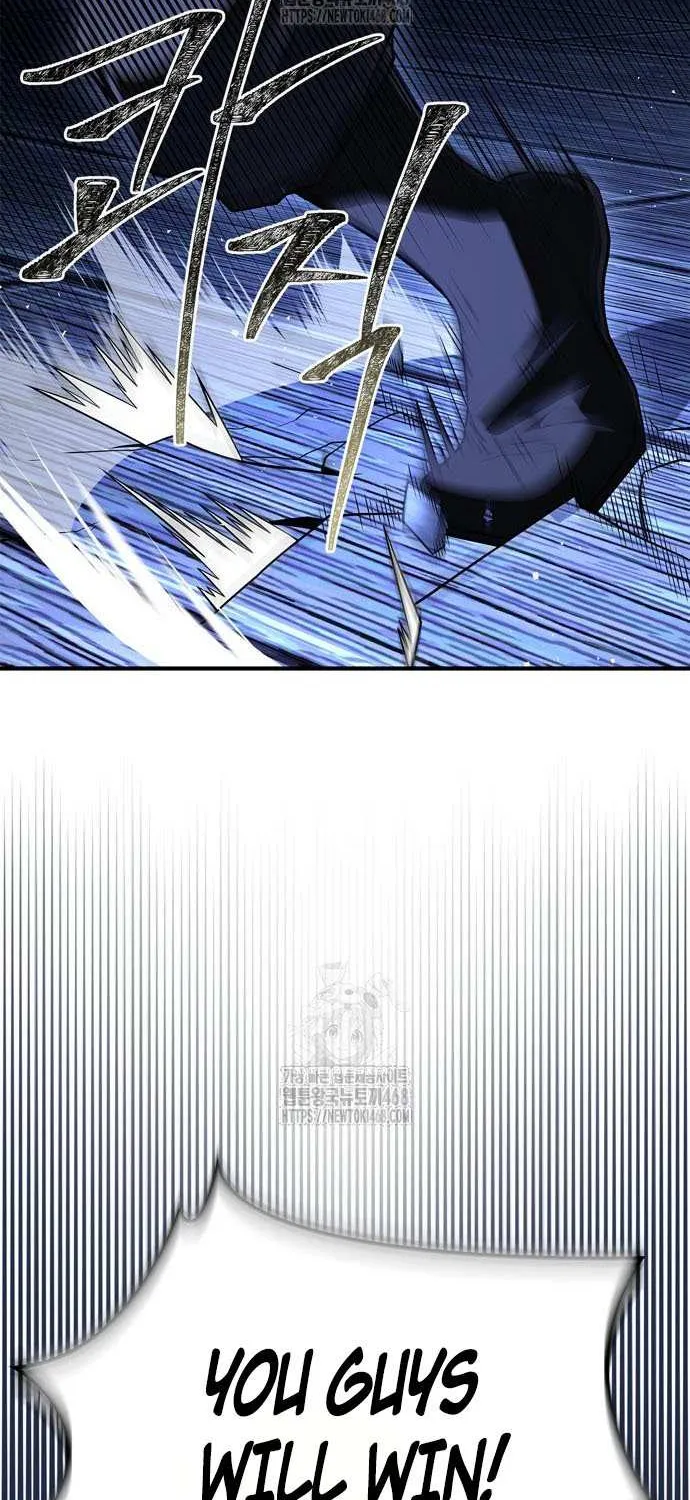 Genius Martial Arts Trainer Chapter 81 page 20 - 