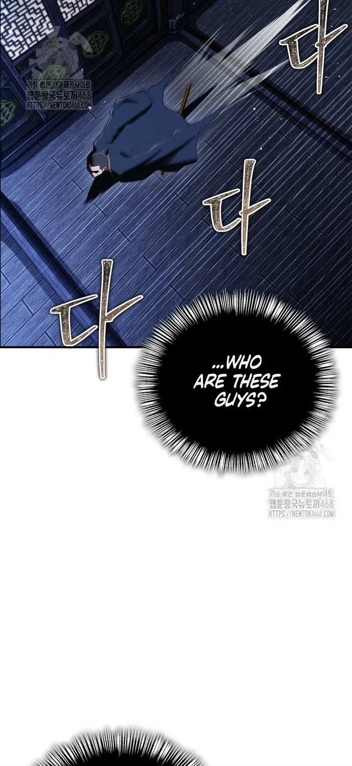 Genius Martial Arts Trainer Chapter 81 page 27 - 