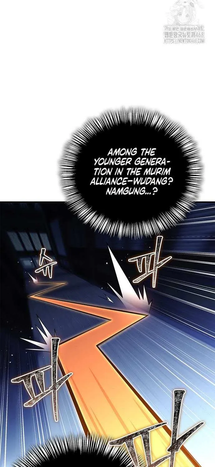 Genius Martial Arts Trainer Chapter 81 page 32 - 