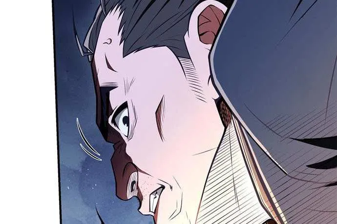 Genius Martial Arts Trainer Chapter 81 page 35 - 