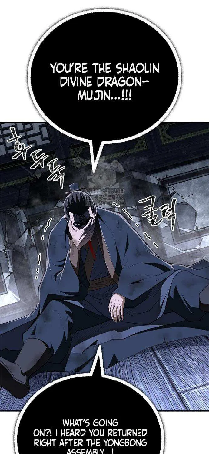 Genius Martial Arts Trainer Chapter 81 page 45 - 