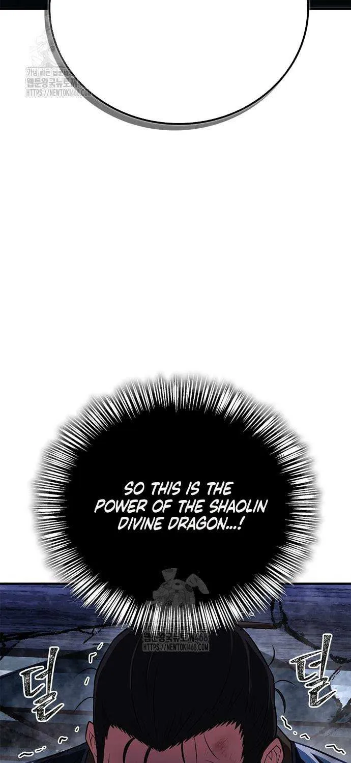Genius Martial Arts Trainer Chapter 81 page 50 - 