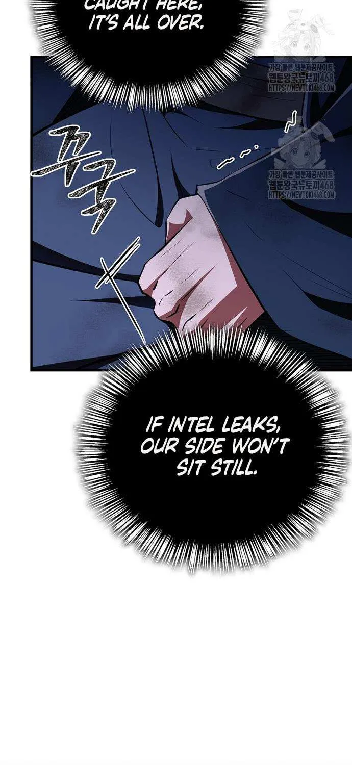 Genius Martial Arts Trainer Chapter 81 page 52 - 