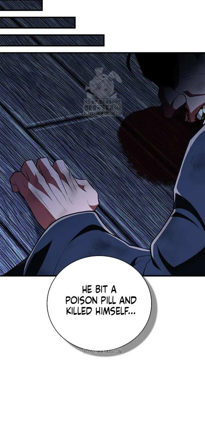Genius Martial Arts Trainer Chapter 81 page 59 - 
