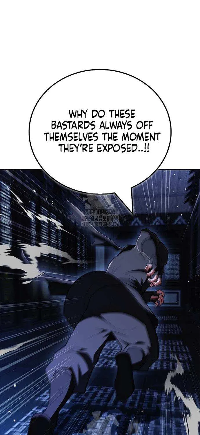 Genius Martial Arts Trainer Chapter 81 page 60 - 