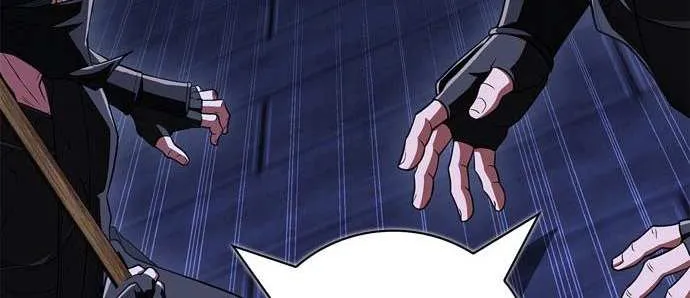 Genius Martial Arts Trainer Chapter 81 page 7 - 
