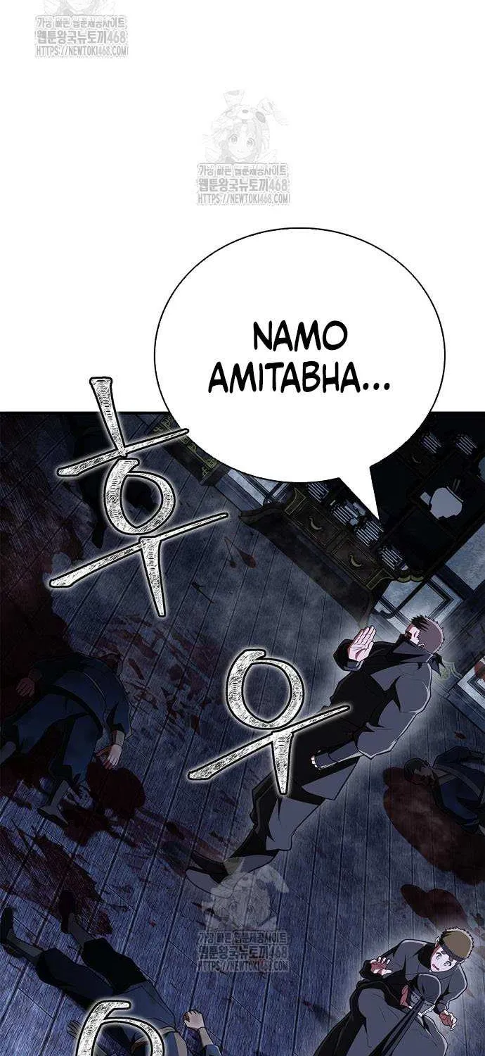 Genius Martial Arts Trainer Chapter 81 page 65 - 