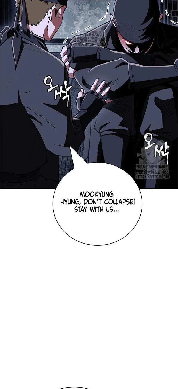 Genius Martial Arts Trainer Chapter 81 page 69 - 