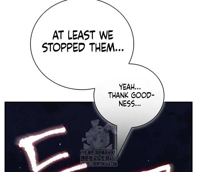 Genius Martial Arts Trainer Chapter 81 page 70 - 