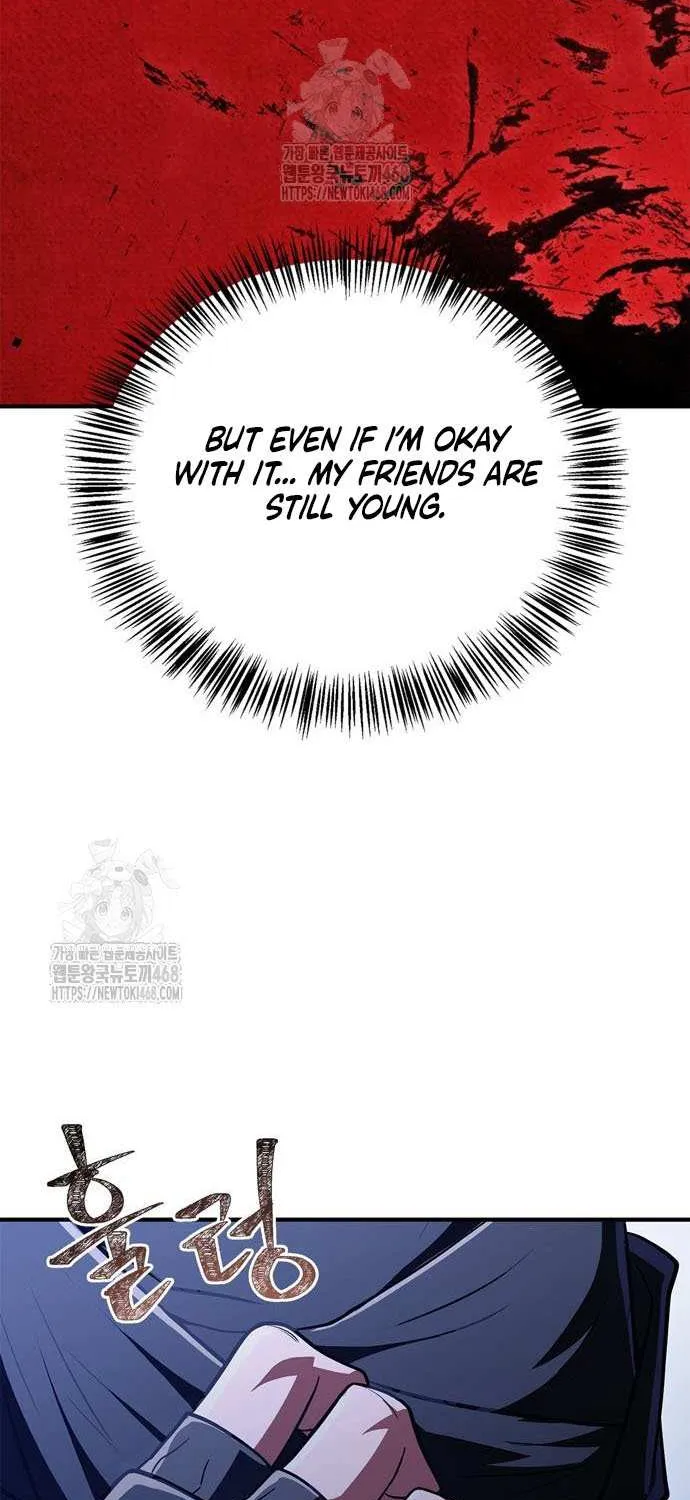 Genius Martial Arts Trainer Chapter 81 page 73 - 
