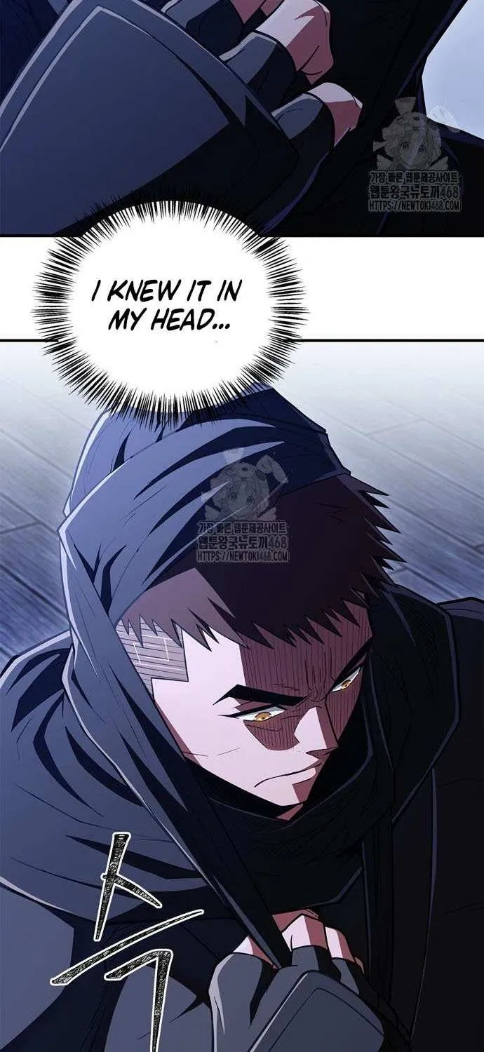 Genius Martial Arts Trainer Chapter 81 page 74 - 
