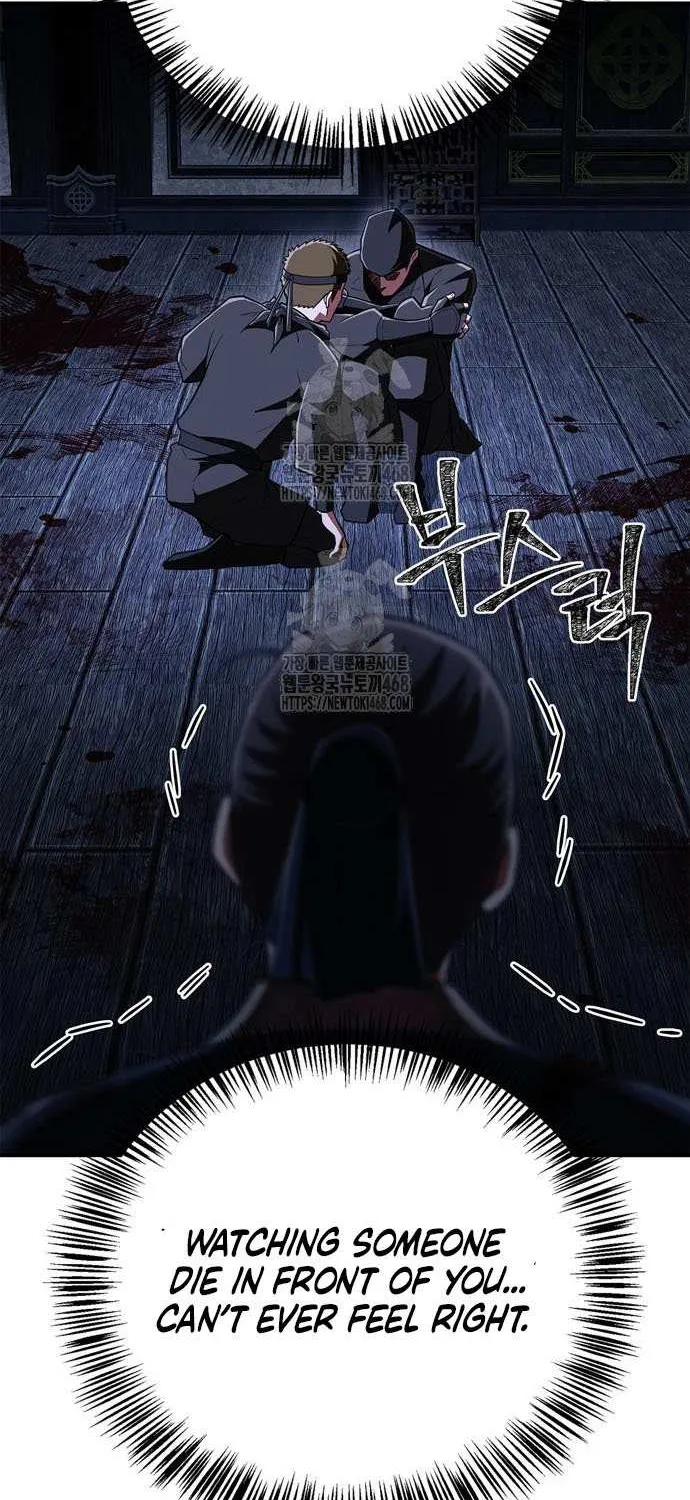 Genius Martial Arts Trainer Chapter 81 page 76 - 