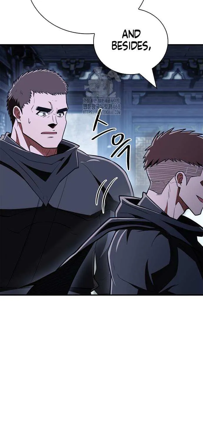 Genius Martial Arts Trainer Chapter 81 page 94 - 