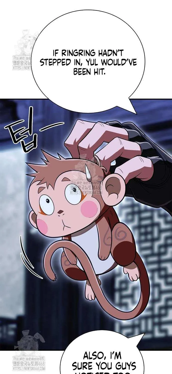 Genius Martial Arts Trainer Chapter 81 page 95 - 
