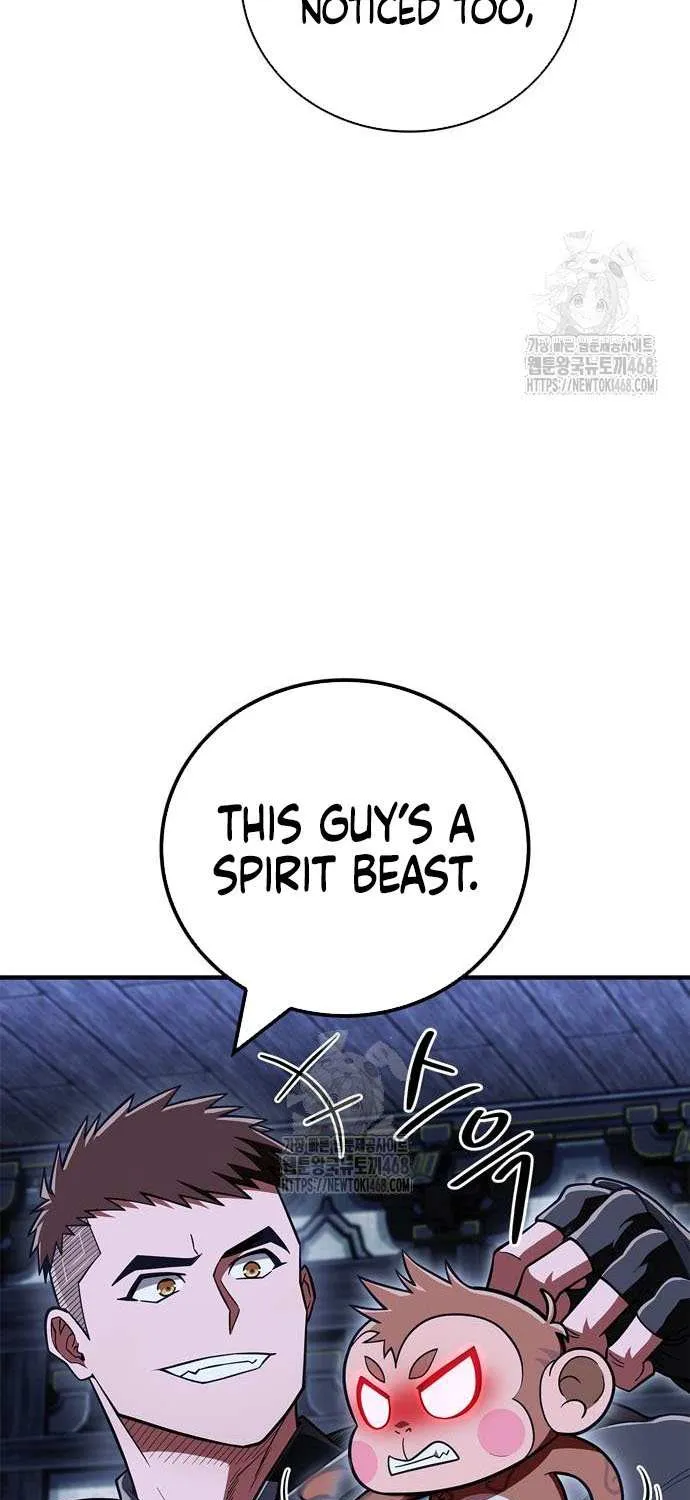 Genius Martial Arts Trainer Chapter 81 page 96 - 