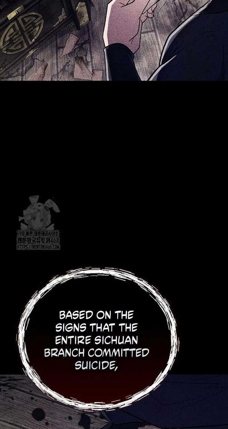 Genius Martial Arts Trainer Chapter 82 page 12 - 