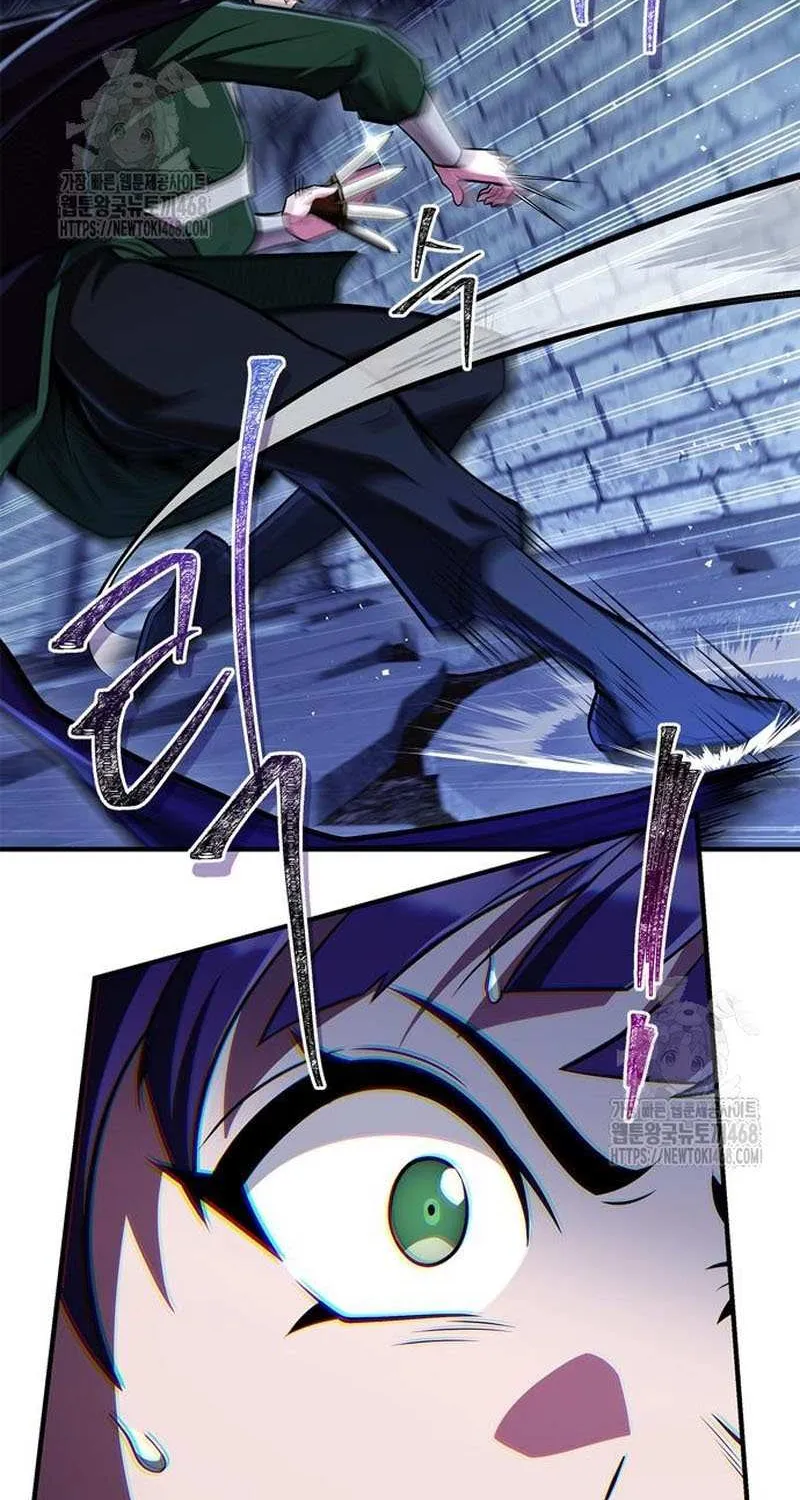 Genius Martial Arts Trainer Chapter 82 page 120 - 