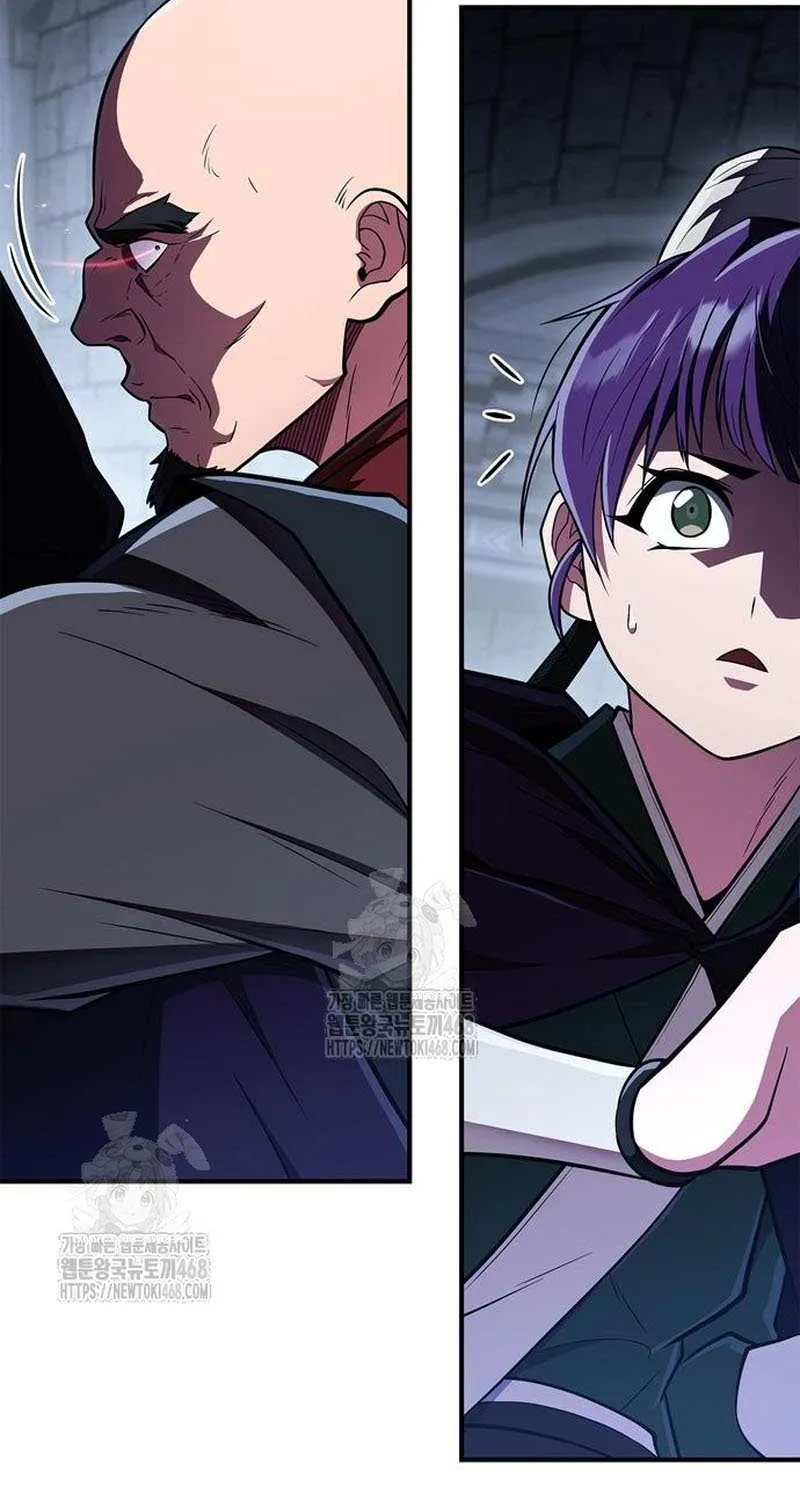 Genius Martial Arts Trainer Chapter 82 page 125 - 