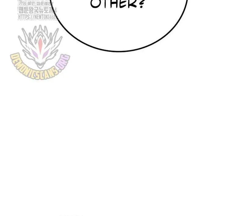 Genius Martial Arts Trainer Chapter 82 page 130 - 