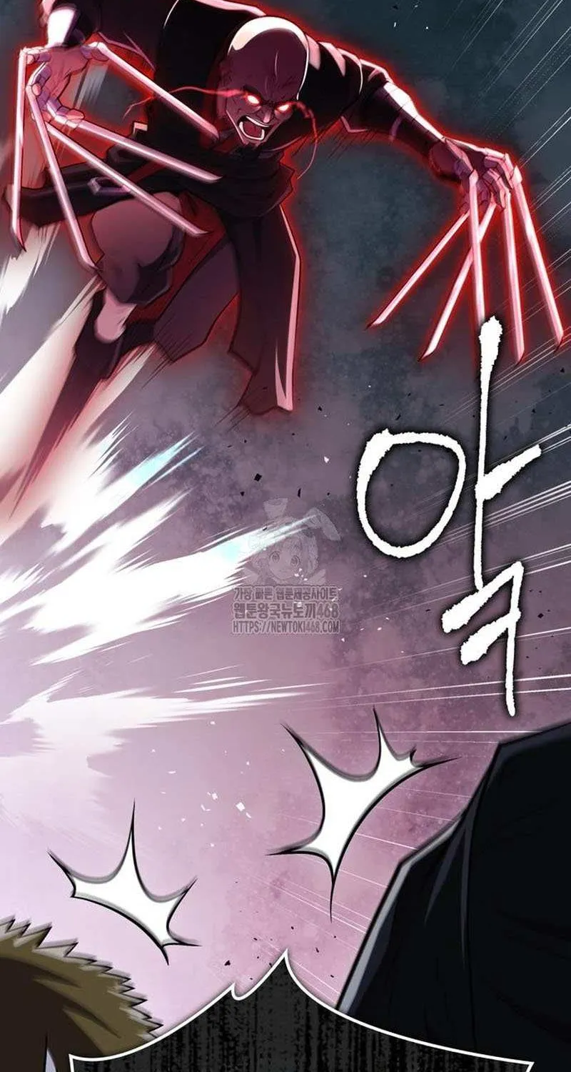 Genius Martial Arts Trainer Chapter 82 page 136 - 