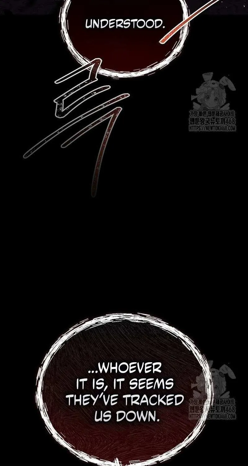 Genius Martial Arts Trainer Chapter 82 page 20 - 