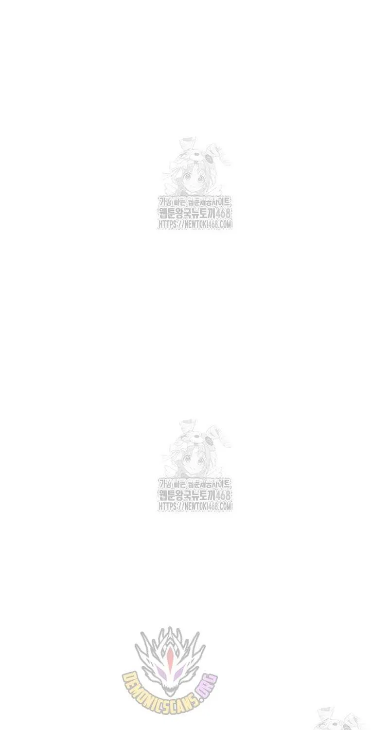 Genius Martial Arts Trainer Chapter 82 page 29 - 
