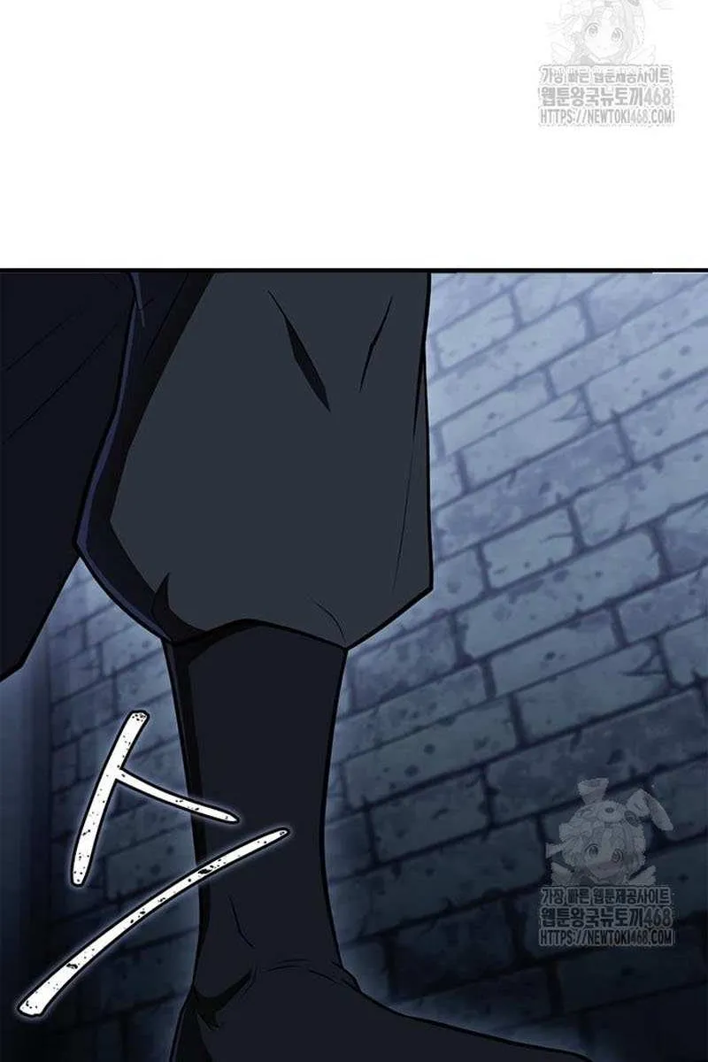 Genius Martial Arts Trainer Chapter 82 page 30 - 