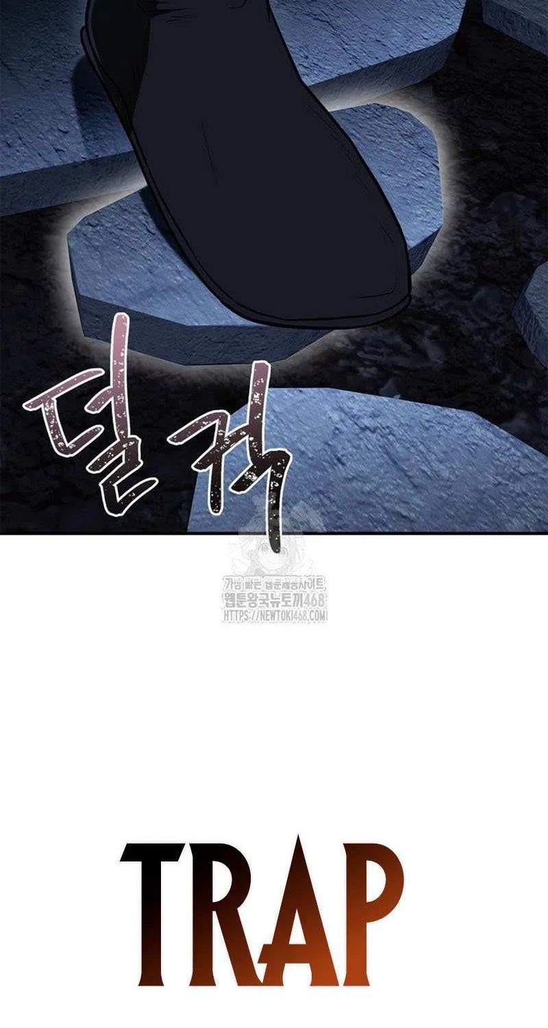 Genius Martial Arts Trainer Chapter 82 page 32 - 