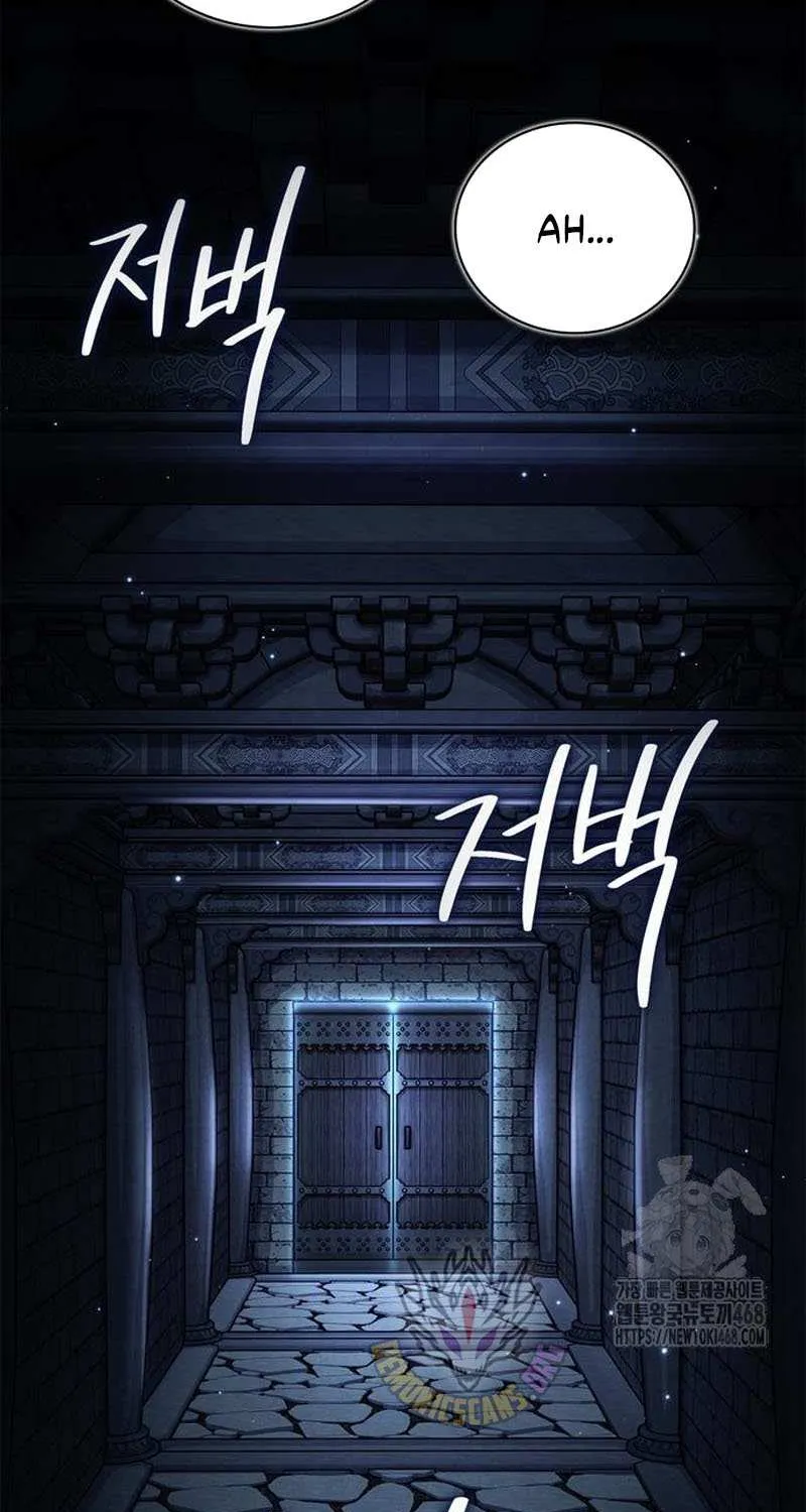 Genius Martial Arts Trainer Chapter 82 page 53 - 