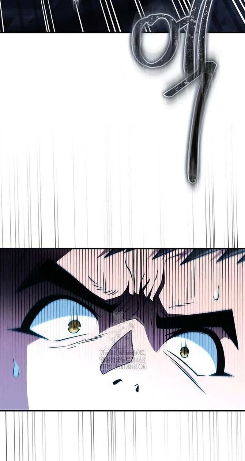 Genius Martial Arts Trainer Chapter 82 page 58 - 