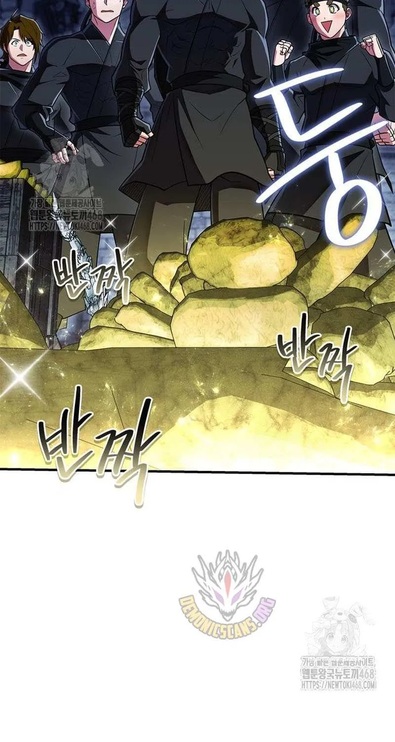 Genius Martial Arts Trainer Chapter 82 page 68 - 