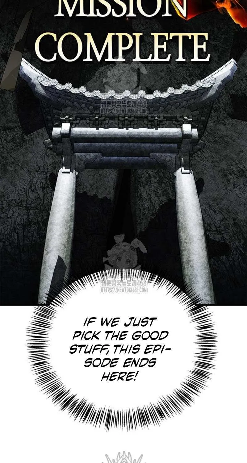 Genius Martial Arts Trainer Chapter 82 page 74 - 