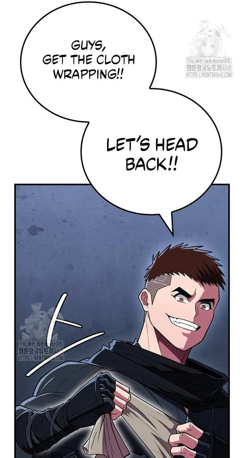 Genius Martial Arts Trainer Chapter 82 page 76 - 