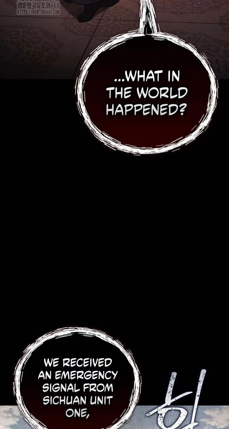Genius Martial Arts Trainer Chapter 82 page 9 - 