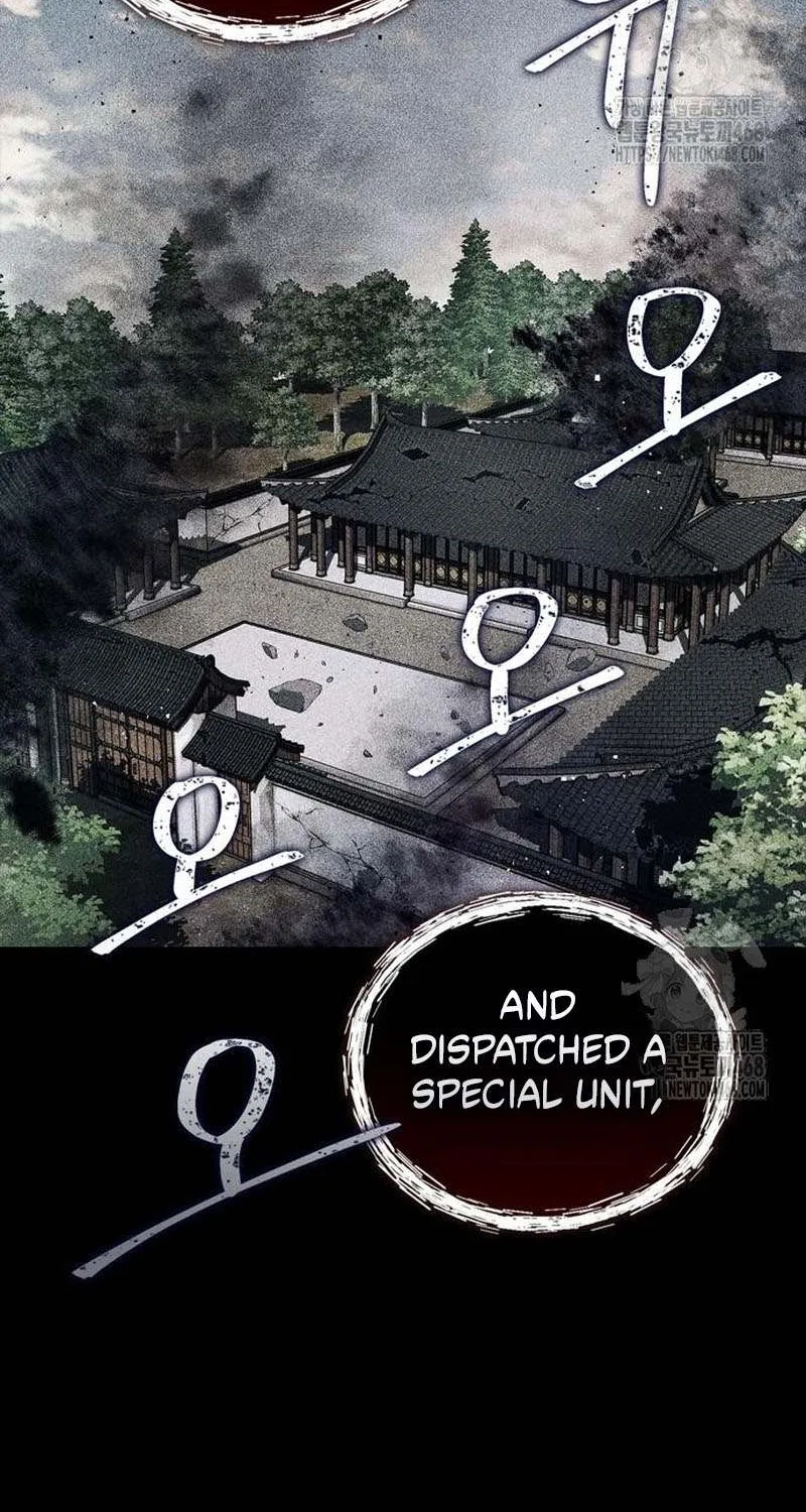 Genius Martial Arts Trainer Chapter 82 page 10 - 