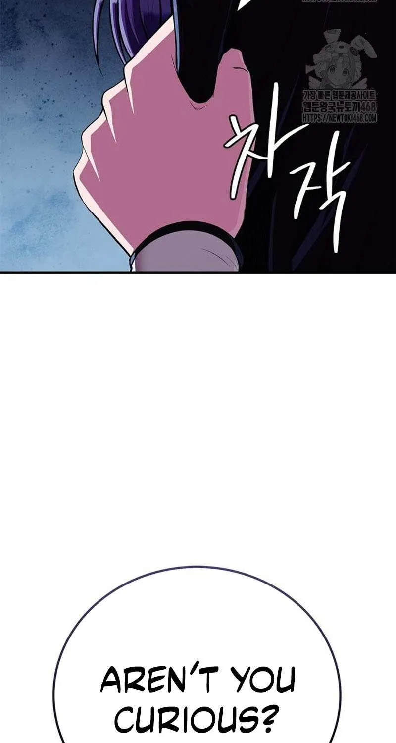 Genius Martial Arts Trainer Chapter 82 page 94 - 
